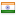 commerceindia.com hosted country
